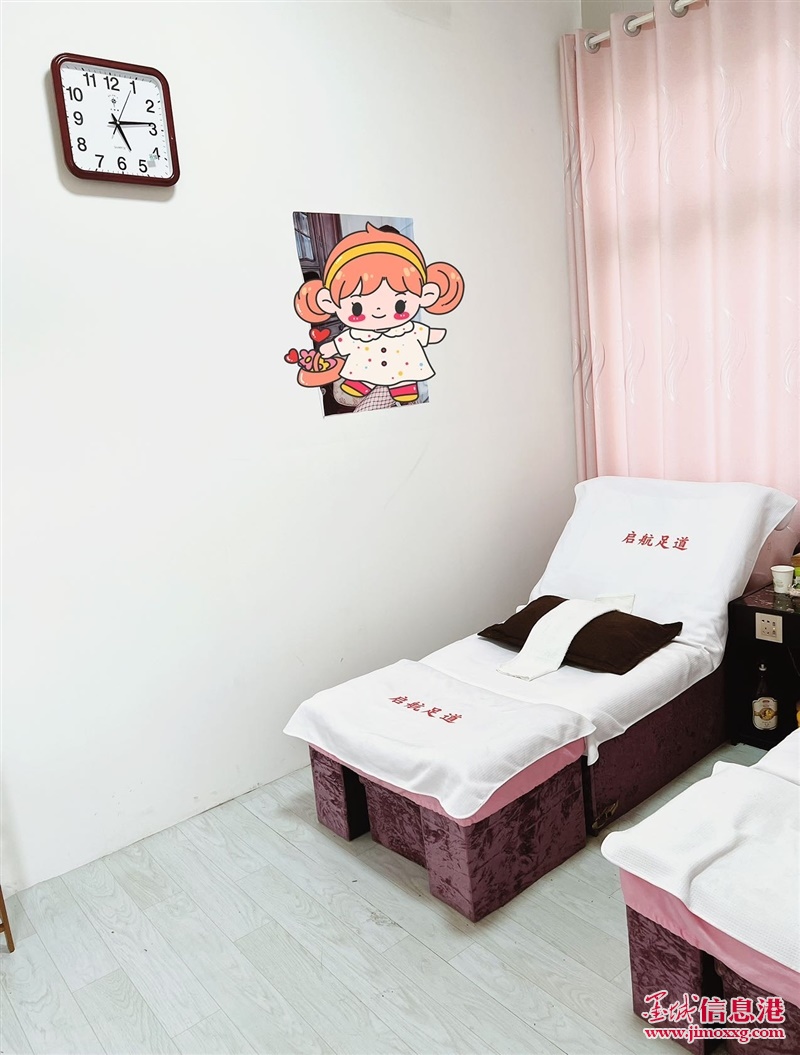 招聘按摩師6千