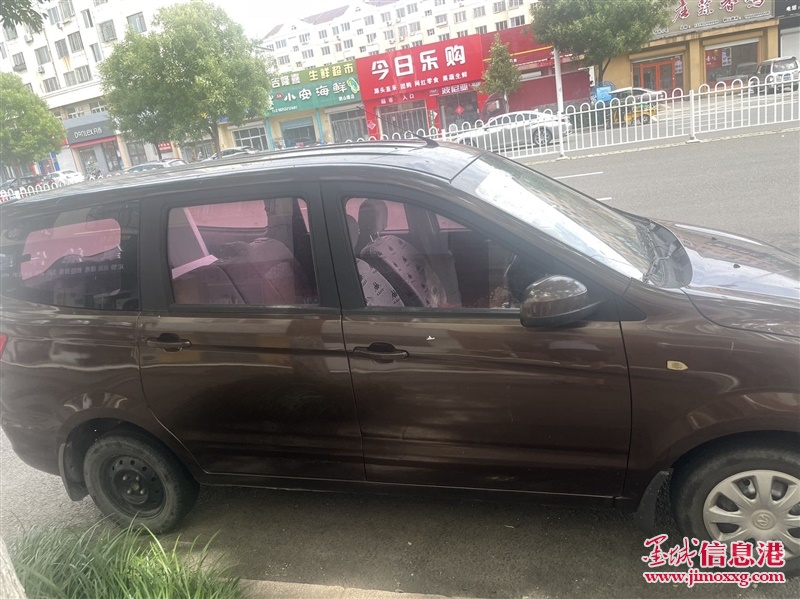 家用車，沒出力，需要的聯(lián)系