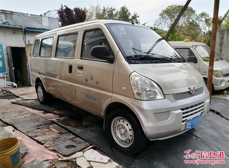高價(jià)收購(gòu)二手車，全市最高價(jià)