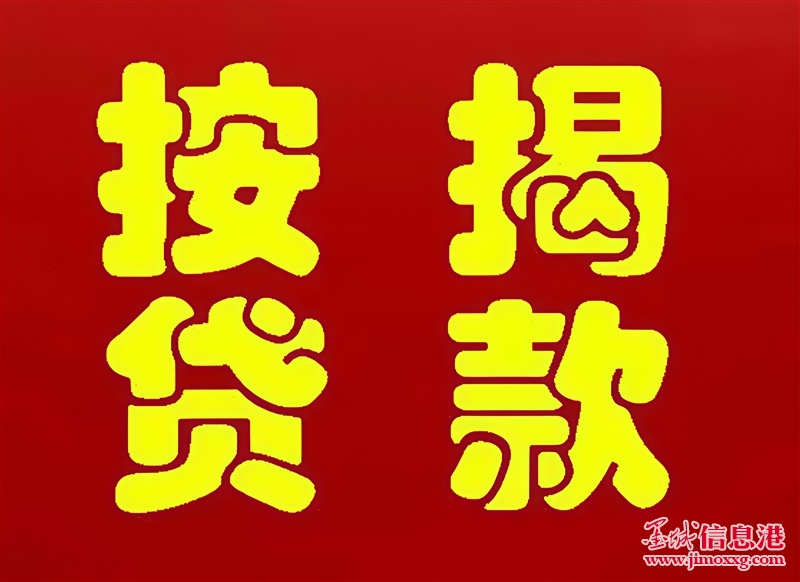 二手房高評，夫妻過戶，親屬過戶！