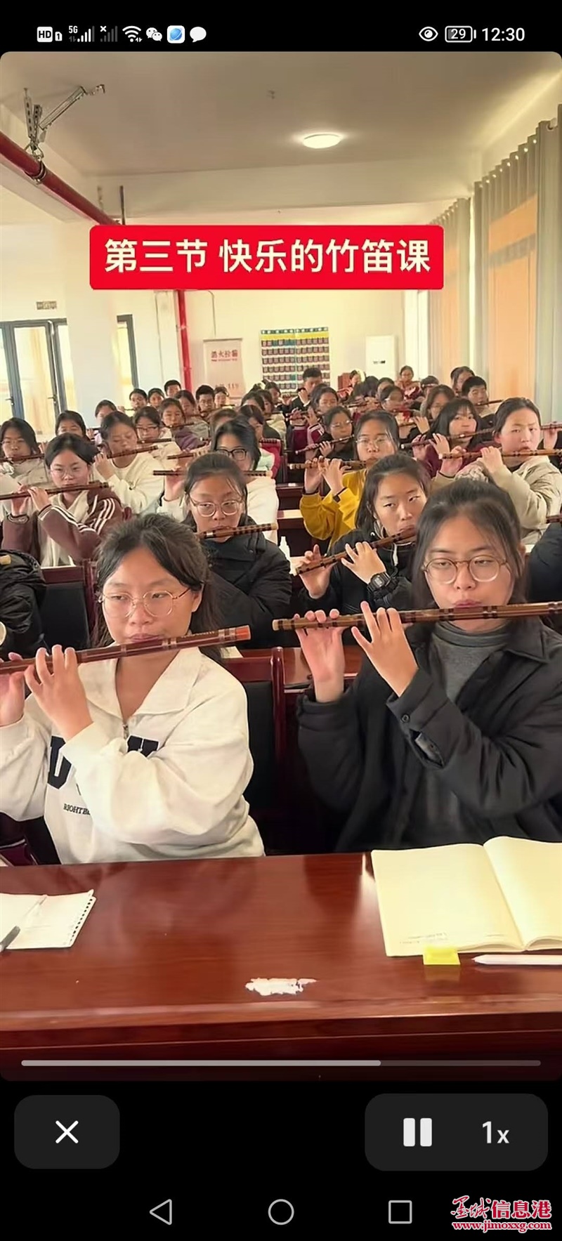 學(xué)二胡和竹笛，兒童.成人都可以